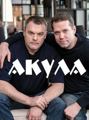 Акула  1 Сезон 1 - 10 серия