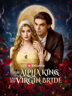 Альфа и его невеста-девственница 1 Сезон 15 серия