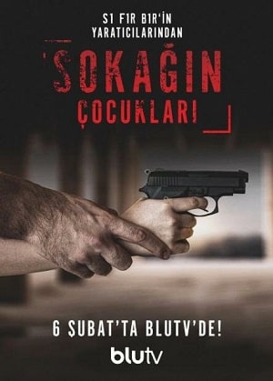 Дети улиц  1 Сезон 1 серия