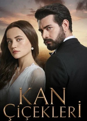 Кровавые цветы 1 Сезон 1 - 10 серия