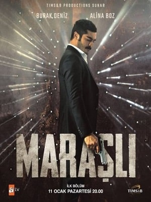 Марашанец  1 Сезон 1 серия