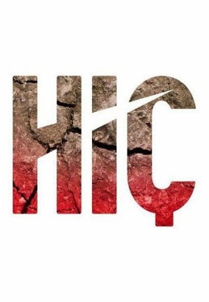 Ничто  1 Сезон 1 серия