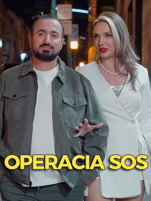 Operacia sos 1 Сезон 1 серия