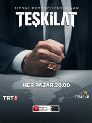 Разведка (Teşkilat) 1 Сезон 181 серия