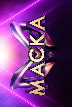 Шоу Маска  2023 4 Сезон 1 - 10 серия