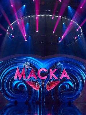 Шоу маска  2 Сезон 1 - 13 серия