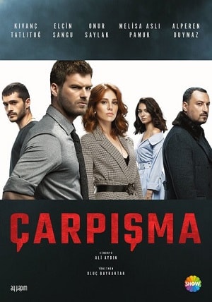 Столкновение  2 Сезон 1 серия