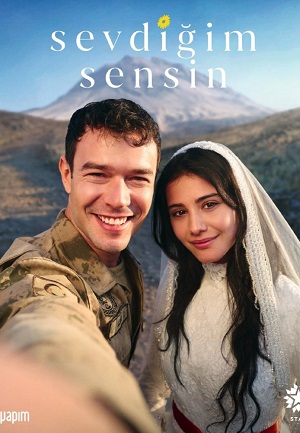Ты тот, кого я люблю 1 Сезон 6 серия